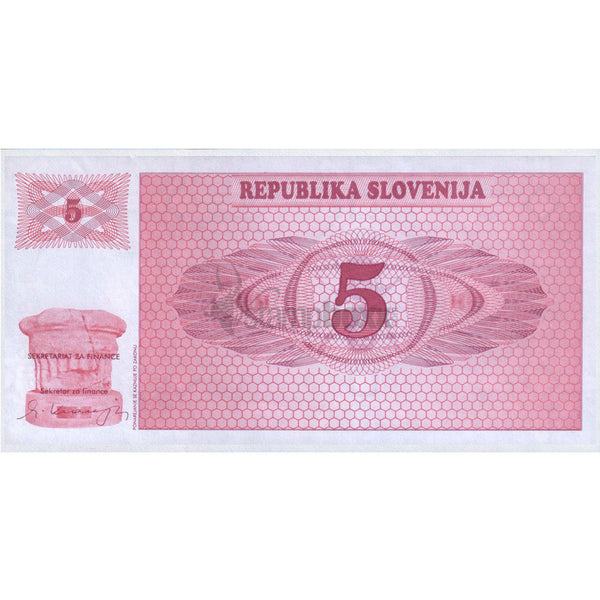 SLOVENIA 5 TOLARJEV 1990 P-3 UNC