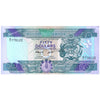 SOLOMON ISLANDS 50 DOLLARS 1986 P-17 UNC