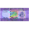 SOLOMON ISLANDS 20 DOLLARS 2017 P-34a UNC