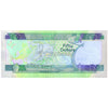 SOLOMON ISLANDS 50 DOLLARS 2005 P-29 (1) UNC