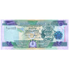 SOLOMON ISLANDS 50 DOLLARS 2005 P-29 (1) UNC