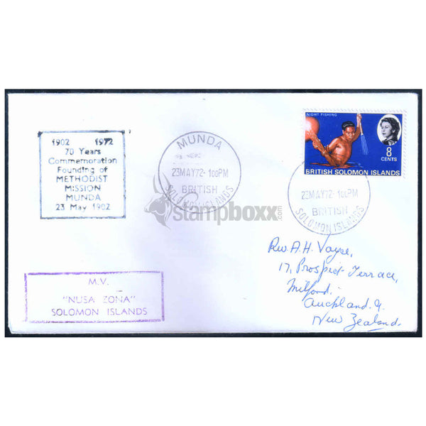 SOLOMON ISLANDS INTERNATIONAL USED COVER
