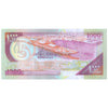 PUNTLAND 1000 SHILLINGS 1990 (2000) P-R10 UNC