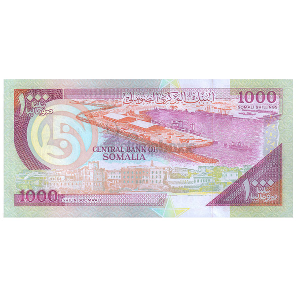 PUNTLAND 1000 SHILLINGS 1990 (2000) P-R10 UNC