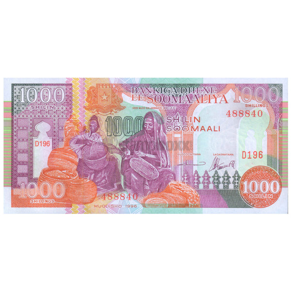 SOMALIA 1000 SHILIN SOOMAALI 1996 P-37b UNC