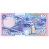 SOMALIA 100 SHILLING 1989 P-35d(2) UNC