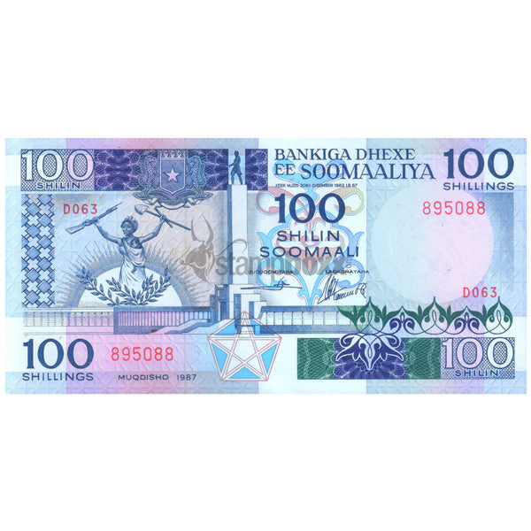 SOMALIA 100 SHILLING 1987 P-35b UNC