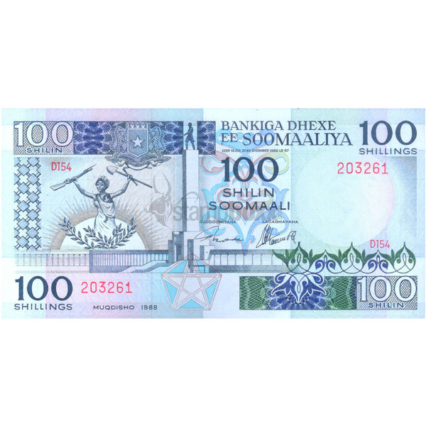 SOMALIA 100 SHILLING 1988 P-35c UNC