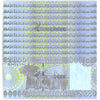 SOMALIA 20000 SHILIN SOOMAALI 2010 (2023) P-42 UNC x10pc