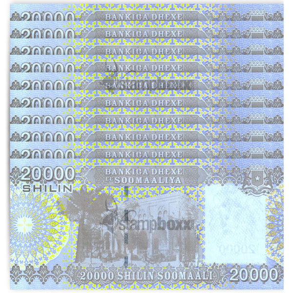 SOMALIA 20000 SHILIN SOOMAALI 2010 (2023) P-42 UNC x10pc