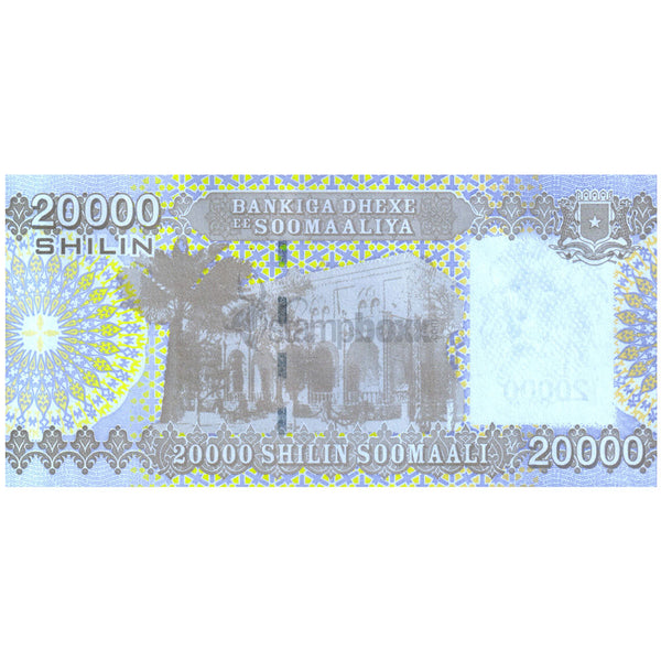 SOMALIA 20000 SHILIN SOOMAALI 2010 (2023) P-42 UNC