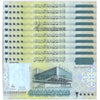 SOMALIA 20000 SHILIN SOOMAALI 2010 (2023) P-42 UNC x10pc