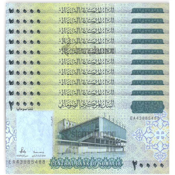 SOMALIA 20000 SHILIN SOOMAALI 2010 (2023) P-42 UNC x10pc