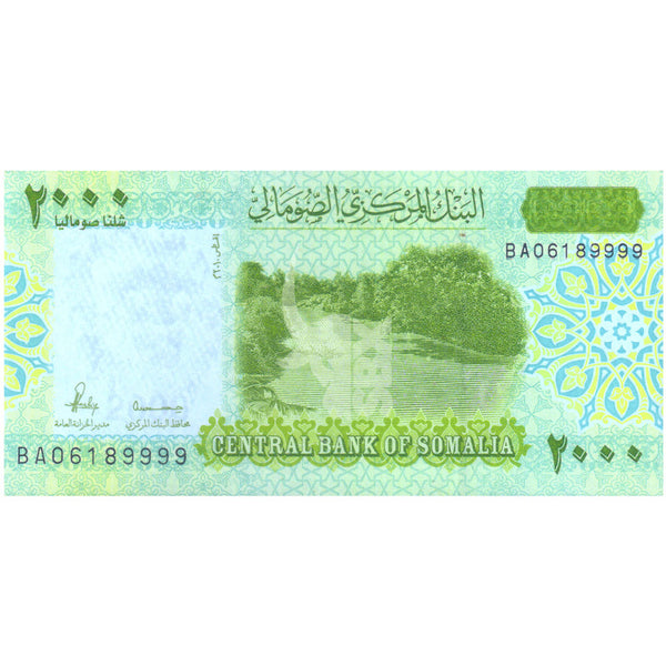 SOMALIA 2000 SHILLINGS 2010 P-W39 UNC - RARE