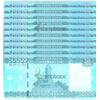 SOMALIA 50000 SHILIN SOOMALI 2010 (2023) P-43 UNC x10pc