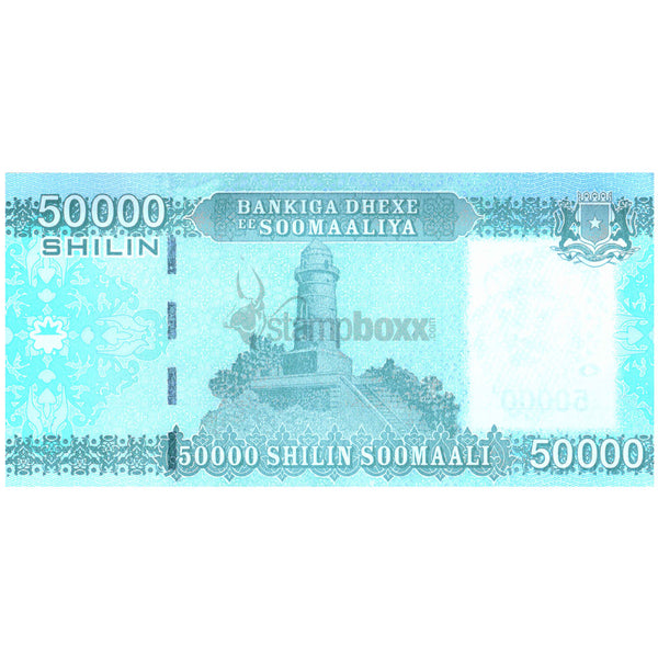 SOMALIA 50000 SHILIN SOOMALI 2010 (2023) P-43 UNC