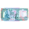 SOMALIA 500 SHILLING 1996 P-36a(2) UNC