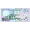 SOMALIA 500 SHILLING 1996 P-36a(2) UNC