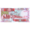 SOMALIA 50 SHILLING 1983 P-34a aUNC