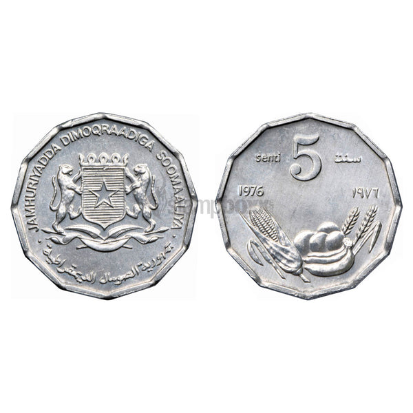 SOMALIA 5 SENTI 1976 KM#24 UNC FAO ISSUE