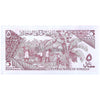 SOMALIA 5 SHILLING 1987 P-31c UNC