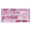 SOMALIA 5 SHILLING 1987 P-31c UNC