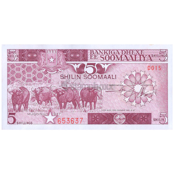 SOMALIA 5 SHILLING 1987 P-31c UNC