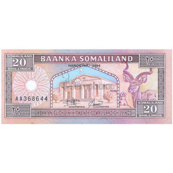 SOMALILAND 20 SHILLINGS 1994 P-3a UNC