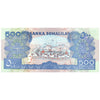 SOMALILAND 500 SOMALILAND SHILLINGS 2011 P-6h UNC