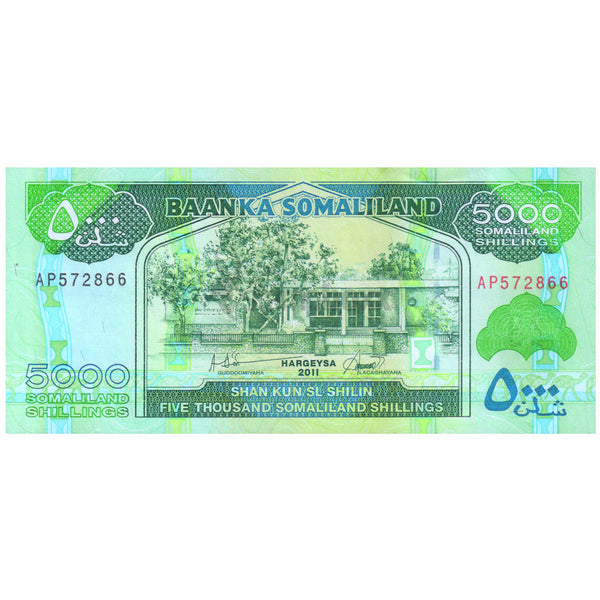 SOMALILAND 5000 SHILLINGS 2015 P-21 UNC