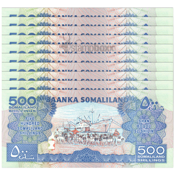 SOMALILAND 500 SOMALILAND SHILLINGS 2011 P-6h UNC x10Pcs