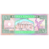 SOMALILAND 5 SHILLINGS 1994 P-1 UNC