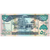 SOMALILAND 500 SOMALILAND SHILLINGS 2011 P-6h UNC