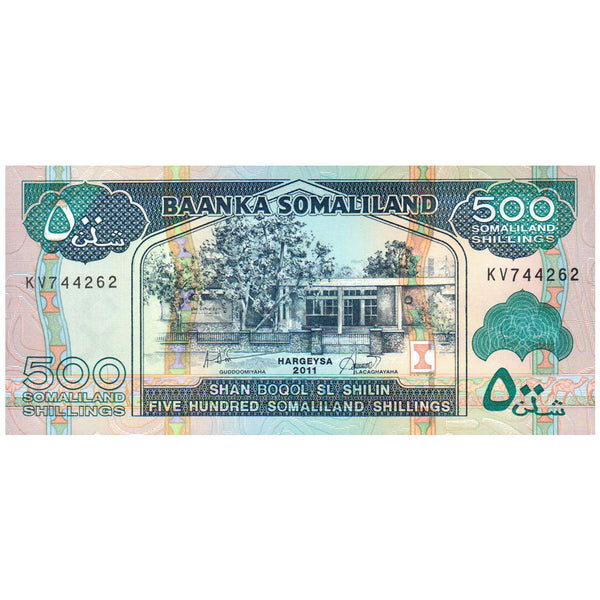 SOMALILAND 500 SOMALILAND SHILLINGS 2011 P-6h UNC