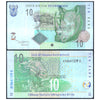 SOUTH AFRICA 10 RAND 2005-09 P-128 XF GRADE SERIAL 7339