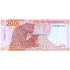 SOUTH AFRICA 200 RAND 2023 P-152 UNC