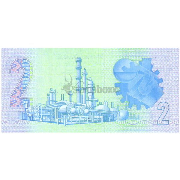 SOUTH AFRICA 2 RAND 1978-80 P-118e UNC