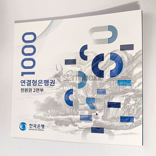 SOUTH KOREA 1000 WON 2007 P-54 UNCUT