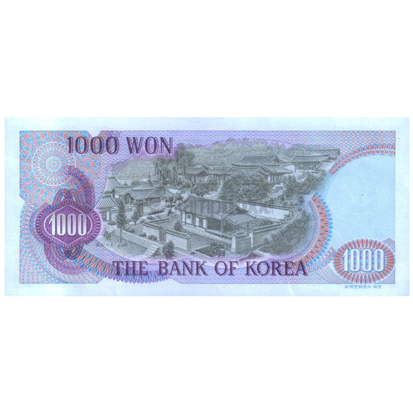 SOUTH KOREA 1000 WON 1975 P-44 UNC