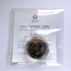 SOUTH KOREA 1000 WON 2012 KM#127 TRIMETALLIC UNC