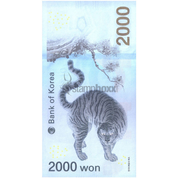 SOUTH KOREA 2000 WON 2018 P-58 UNC FOLDER