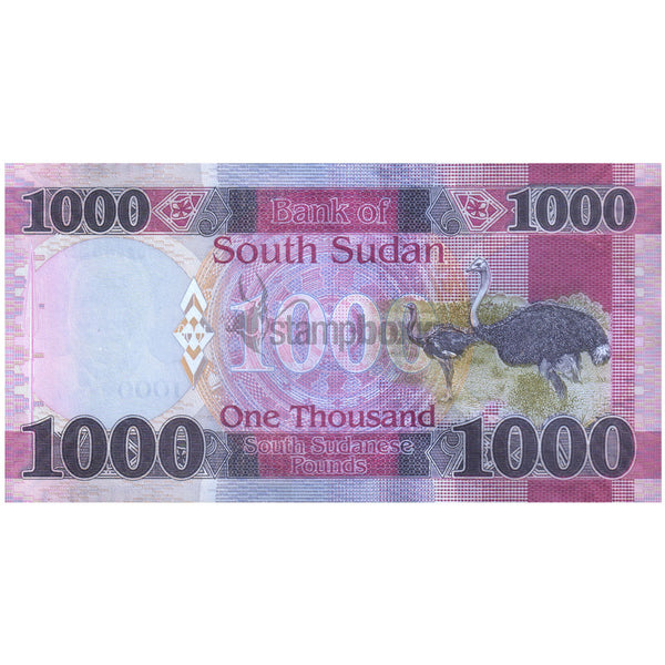 SOUTH SUDAN 1000 POUNDS 2023 P-17 UNC