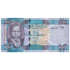 SOUTH SUDAN 10 POUNDS 2011 P-7 UNC