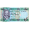 SOUTH SUDAN 10 POUNDS 2016 P-12b UNC