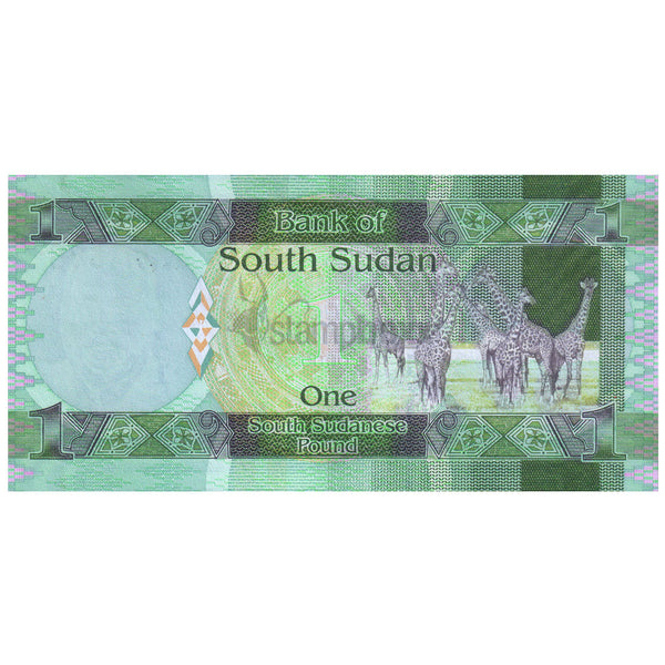 SOUTH SUDAN 1 POUND 2011 P-5 UNC