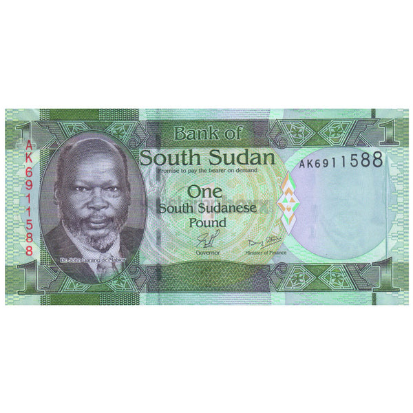 SOUTH SUDAN 1 POUND 2011 P-5 UNC