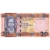 SOUTH SUDAN 20 POUNDS 2017 P-13c UNC
