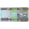 SOUTH SUDAN 500 POUNDS 2021 P-16 UNC