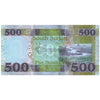 SOUTH SUDAN 500 POUNDS 2018 P-16 UNC
