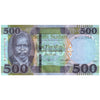 SOUTH SUDAN 500 POUNDS 2021 P-16 UNC